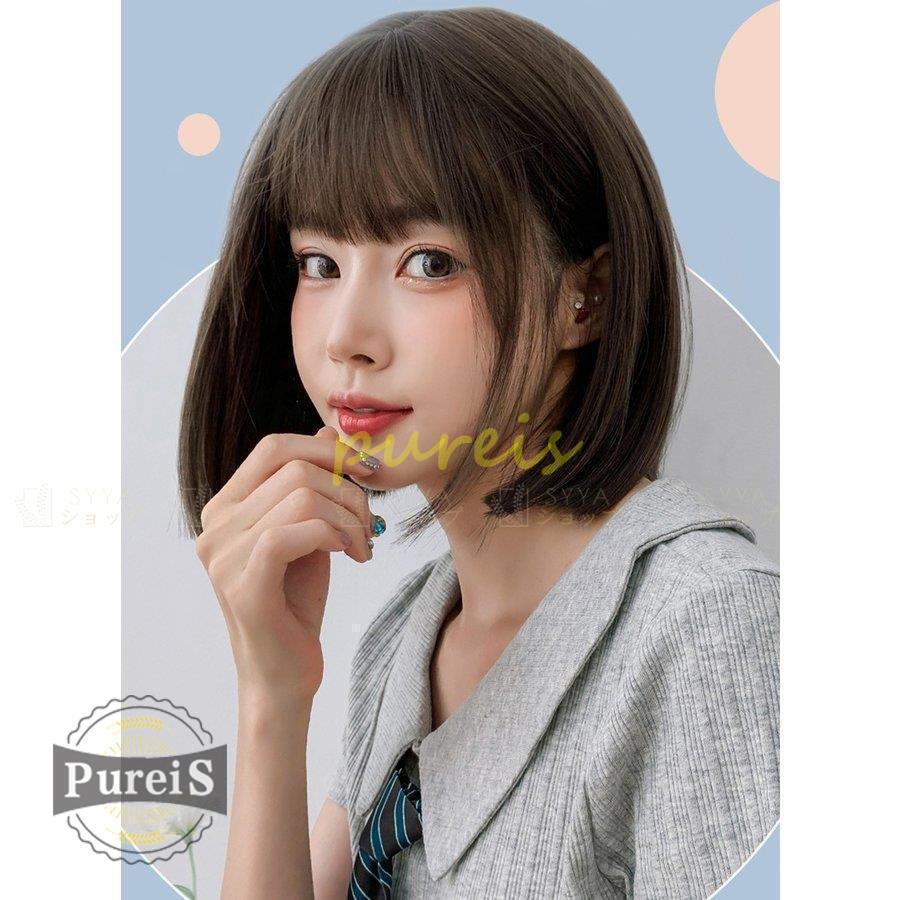 クリスマスツリー特価 ウィッグ ショートボブ フルウィッグ 小顔 かわいい 自然 耐熱 ウィッグう つけ毛 かつら ショートボブ ウィッグ エクステンション カラー イエローブラウン Www We Job Com