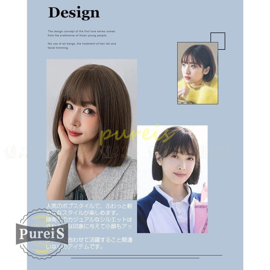 クリスマスツリー特価 ウィッグ ショートボブ フルウィッグ 小顔 かわいい 自然 耐熱 ウィッグう つけ毛 かつら ショートボブ ウィッグ エクステンション カラー イエローブラウン Www We Job Com