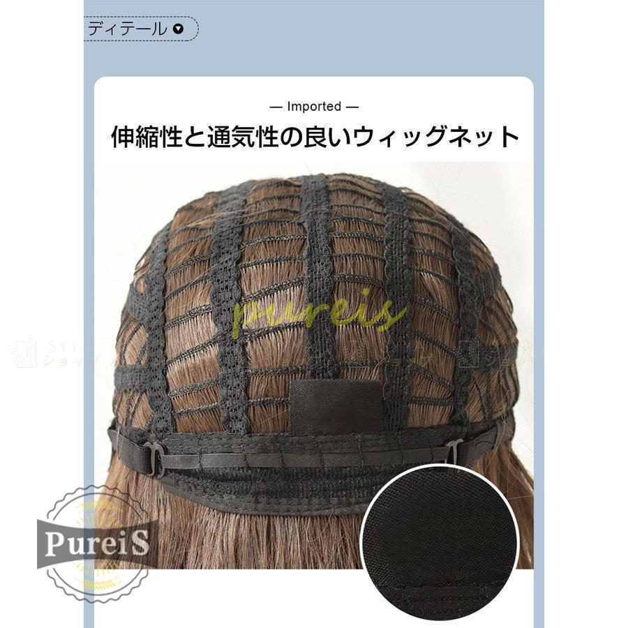 クリスマスツリー特価 ウィッグ ショートボブ フルウィッグ 小顔 かわいい 自然 耐熱 ウィッグう つけ毛 かつら ショートボブ ウィッグ エクステンション カラー イエローブラウン Www We Job Com