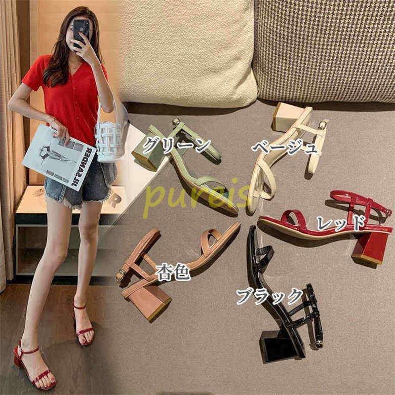 レディースファッション 2種類選べる サンダル レディース 履きやすい 夏 サンダル 太めヒール ミュール ハイヒール靴 透明pu ストラップサンダル ローマブール 歩きやすい 美脚 大人オシャレ X97rdjwsfg Www Sakphotography Com