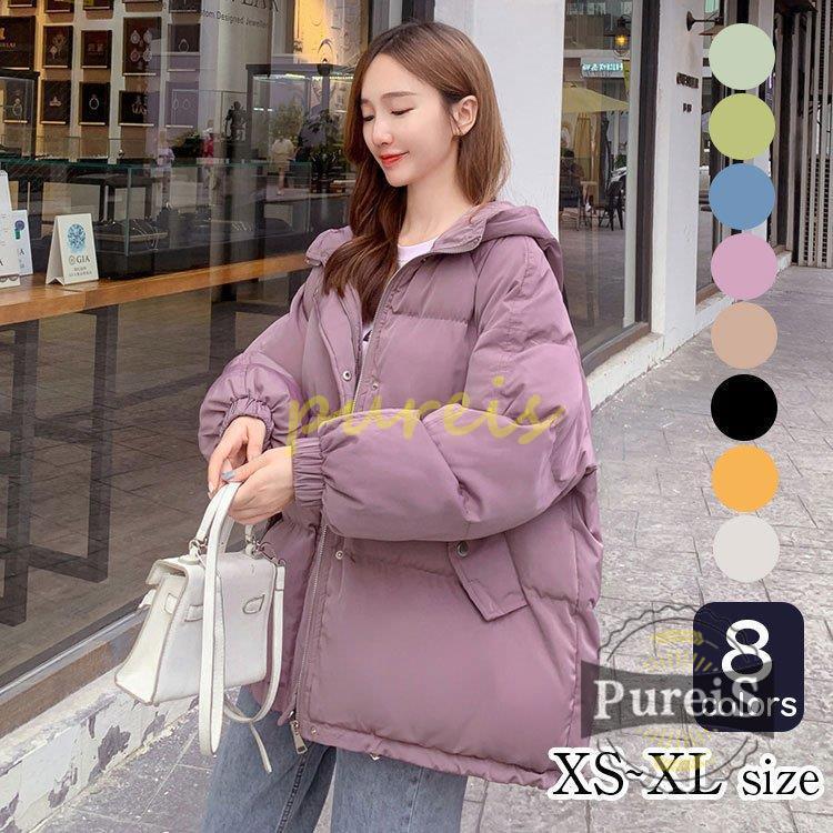 ダウンコート レディース 秋冬アウター フード付き ダウン コート 40代 ダウンジャケット 中綿 ロングコート 防寒 30代 50代 あったか おしゃれ 可愛い 赤 白 黒 Rei0810 Fi269 プレイスストア 通販 Yahoo ショッピング