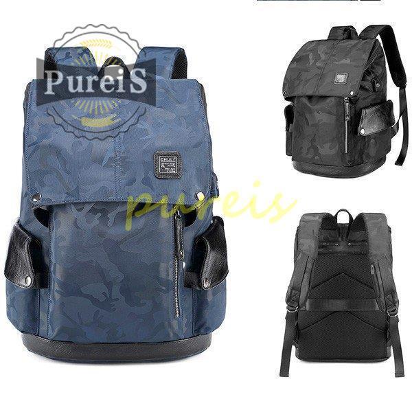 メンズ リュックサック デイパック 旅行 リュック メンズリュックサック スポーツ デイパック 旅行 鞄 ハイキング 大容量 スポーツ アウトドア おしゃれ 登山 軽量 かばん