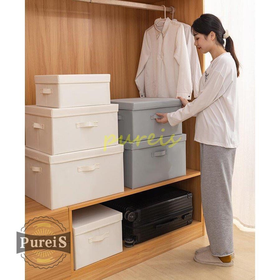 雑貨整理 収納ボックス 折りたたみ 収納ラック 洋服 収納 おしゃれ 収納ケース 衣装ケース 衣替え 小物 おもちゃ 夏物 冬物 収納 収納ケース タンス チェスト Rei0917 Home1037 プレイスストア 通販 Yahoo ショッピング