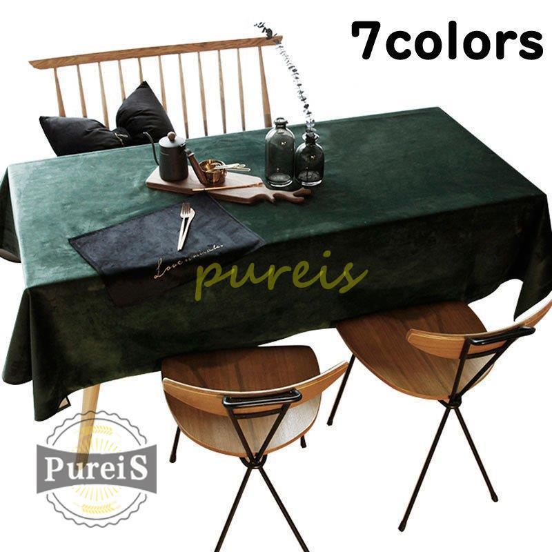 安い 北欧風 おしゃれ 7サイズ テーブルクロス 長方形 食卓カバー テーブルクロース 新生活 和風 テーブルカバー 新作 テーブルマット 家庭用 レストラン 可愛い 雑貨 最適な材料 Turningheadskennel Com
