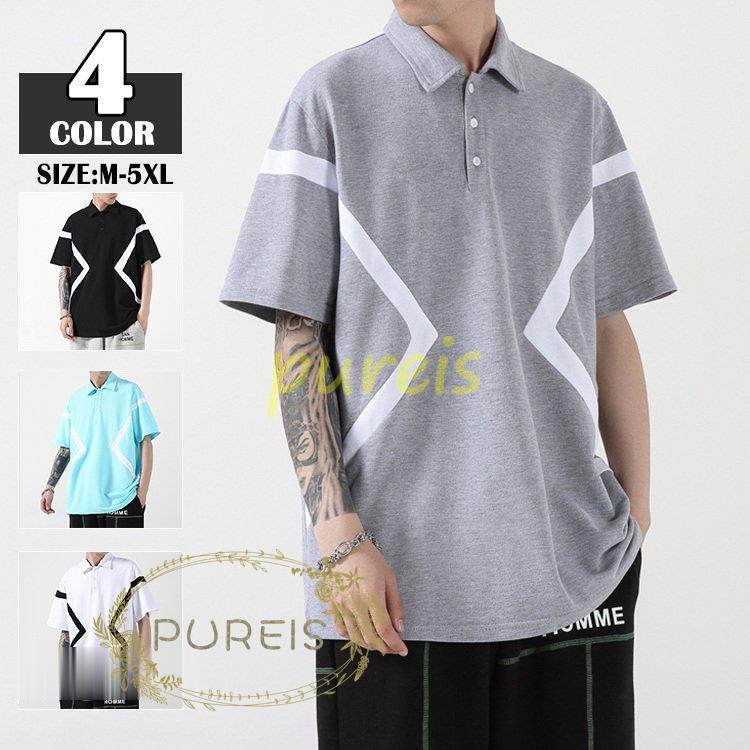 メンズファッション 人気商品 ポロシャツ メンズ Tシャツ 半袖 速乾 スポーツ 薄手 ゆったり 夏服 カジュアル おしゃれ 通勤 代30代40 代 Onknfrxtvv Accesscentre Translation Com