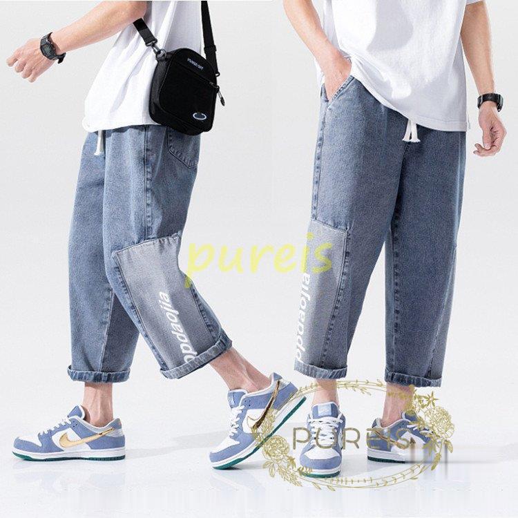 最新最全の デニムパンツ メンズ ジーンズ クロップドパンツ ストレート 切り替え ワイドパンツ ウエストゴム 英字 ジーパン