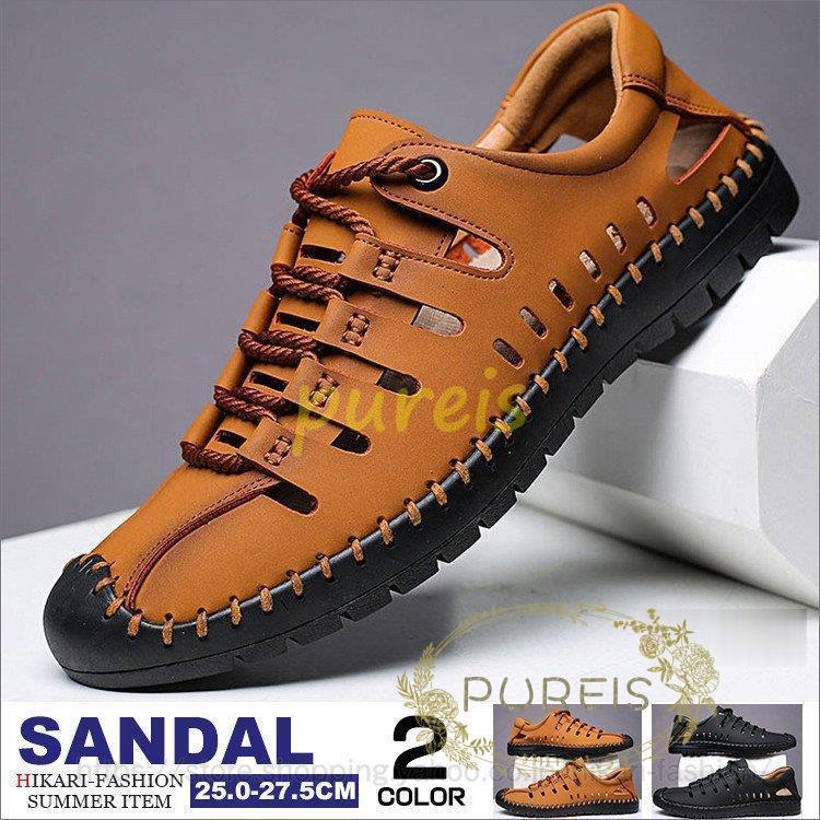 サマーシューズ メンズ サンダル ドライビングシューズ スポーツサンダル スニーカー カジュアルシューズ 敬老の日 Rei2408 Hikdx950 プレイスストア 通販 Yahoo ショッピング