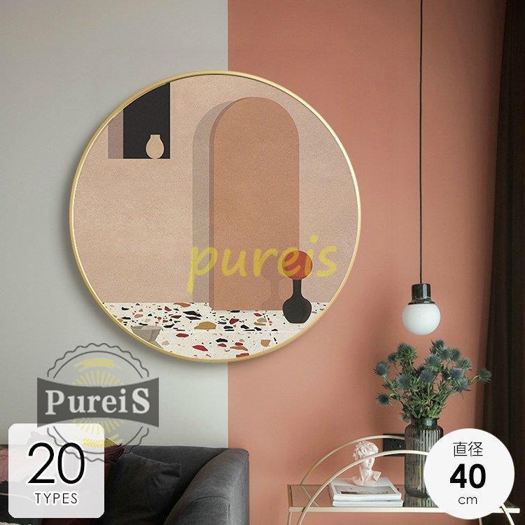 1年保証 インテリア 壁掛け ゴールド ホワイト ピンク かわいい イラスト風 ダイニング 寝室 リビング アートボード アートパネル 壁絵 レリーフ アート サイズ Style6 Sisumrr Fi