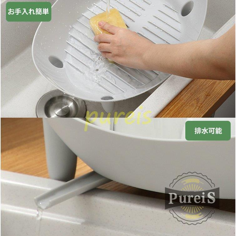 キッチングッズ オシャレのランキングtop100 人気売れ筋ランキング Yahoo ショッピング