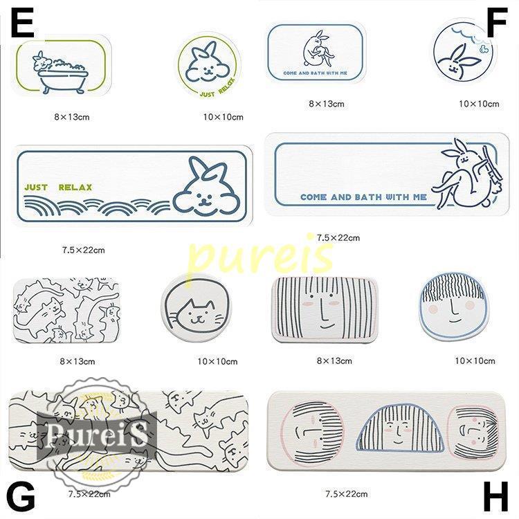 日用品雑貨 サニタリー バス用品 トレー 高級感 イラスト 花 猫 キャット アニマル 可愛い 癒し 清潔感 ホワイト 華やか空間 その他入浴用品 カラー G Www Uvtech Com Mx