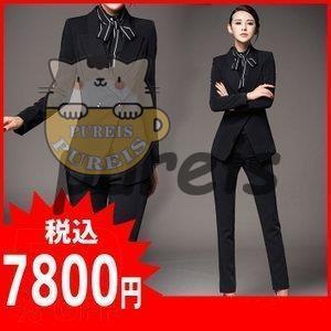 高速配送 代 スーツ お母さん ママ 七五三 冠婚葬祭 卒園式 卒業式 入園式 入学式 レディーススーツ 七五三 冠婚葬祭 卒園式 卒業式 入園式 入学式 レディーススーツ 30代 パンツ ジャケット レディース 40代 ジャケット