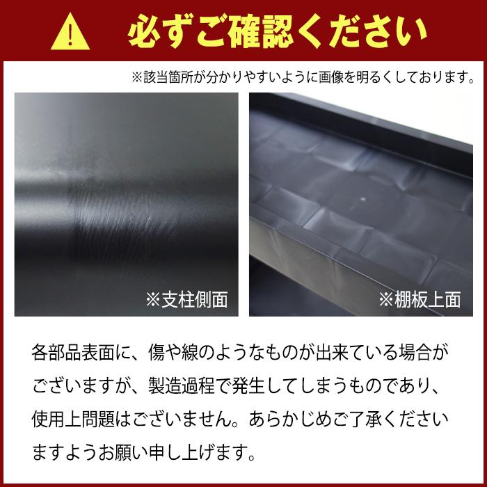 収納ケース (同色3個セット) スリムストッカー 隙間収納 スリムチェスト キャスター付き (リセ スーパースリムラック 4段) 幅12cm