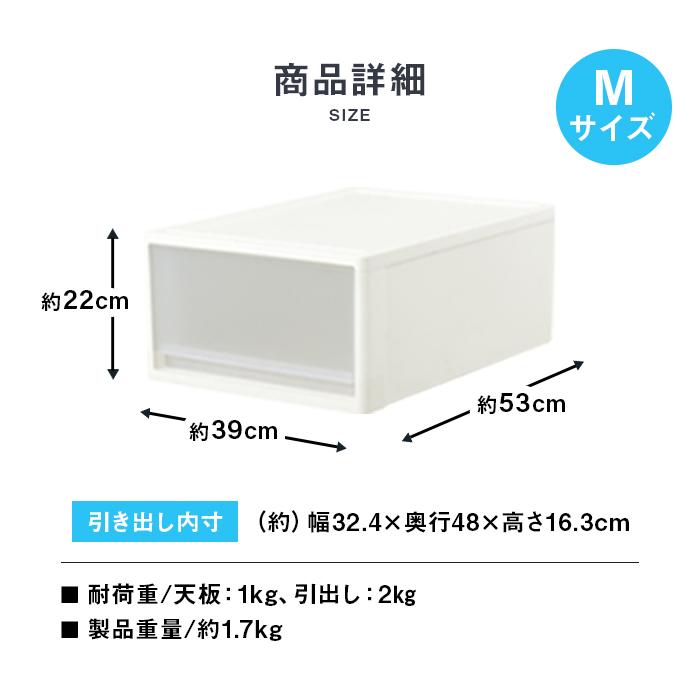 JEJアステージ (同色2個セット) 収納ケース 収納ボックス 衣装ケース
