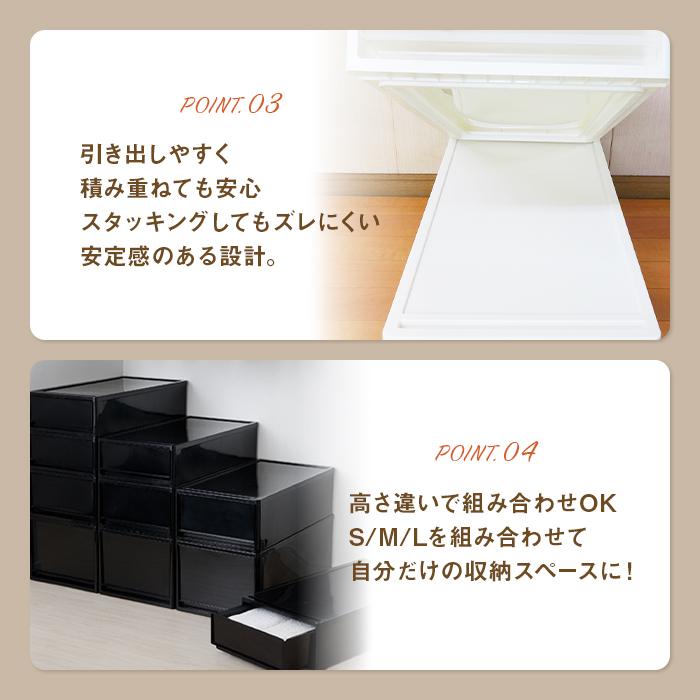 JEJアステージ (同色2個セット) 収納ケース 収納ボックス 衣装ケース