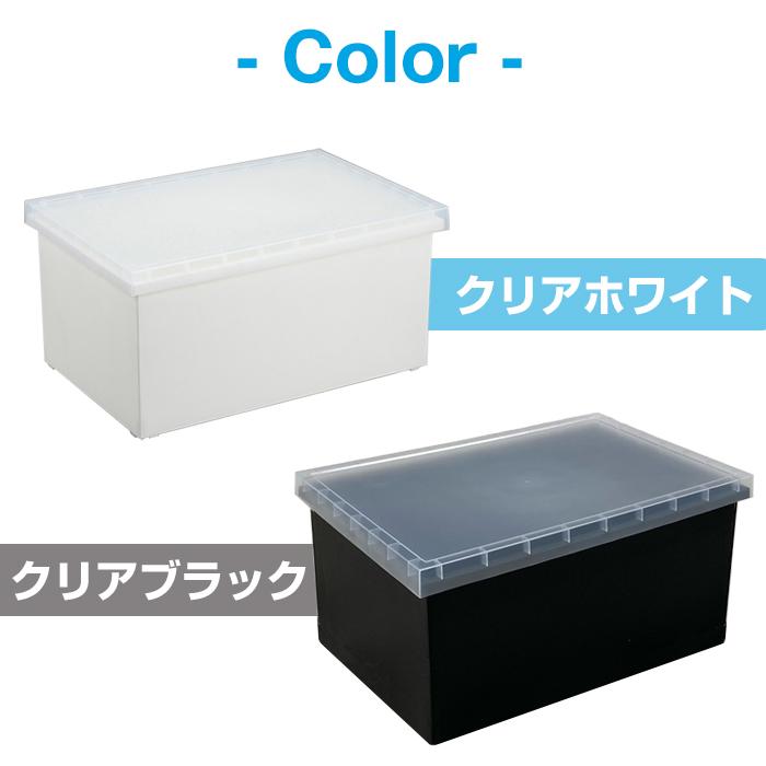 収納ケース フタ付き A4 a4ファ イル 収納 ケース ボックス プラ スチック収納 書類収納(4個セット A4ファイル収納ボックス)_8