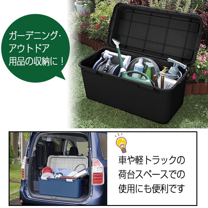 JEJアステージ 大容量 収納ボックス ポリタンク 灯油タンク 収納ケース