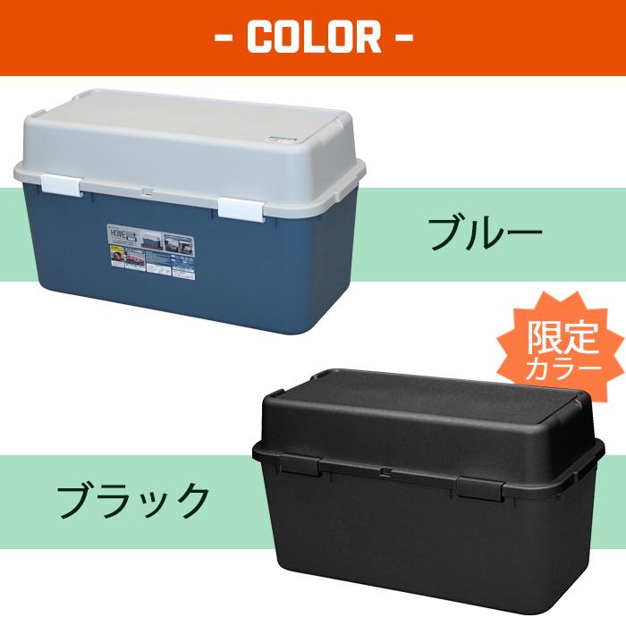 JEJアステージ 大容量 収納ボックス ポリタンク 灯油タンク 収納ケース