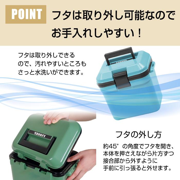 JEJアステージ クーラーボックス 小型 7L アイセル おしゃれ JEJアステージ クーラーボックス 小型 7L アイセル おしゃれ