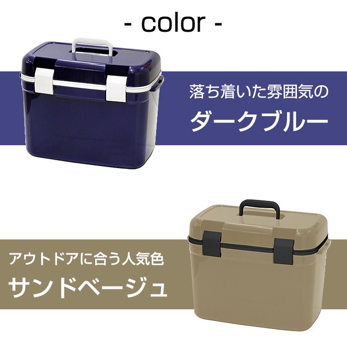 JEJアステージ クーラーボックス フォレスクルー #25(同色2個セット