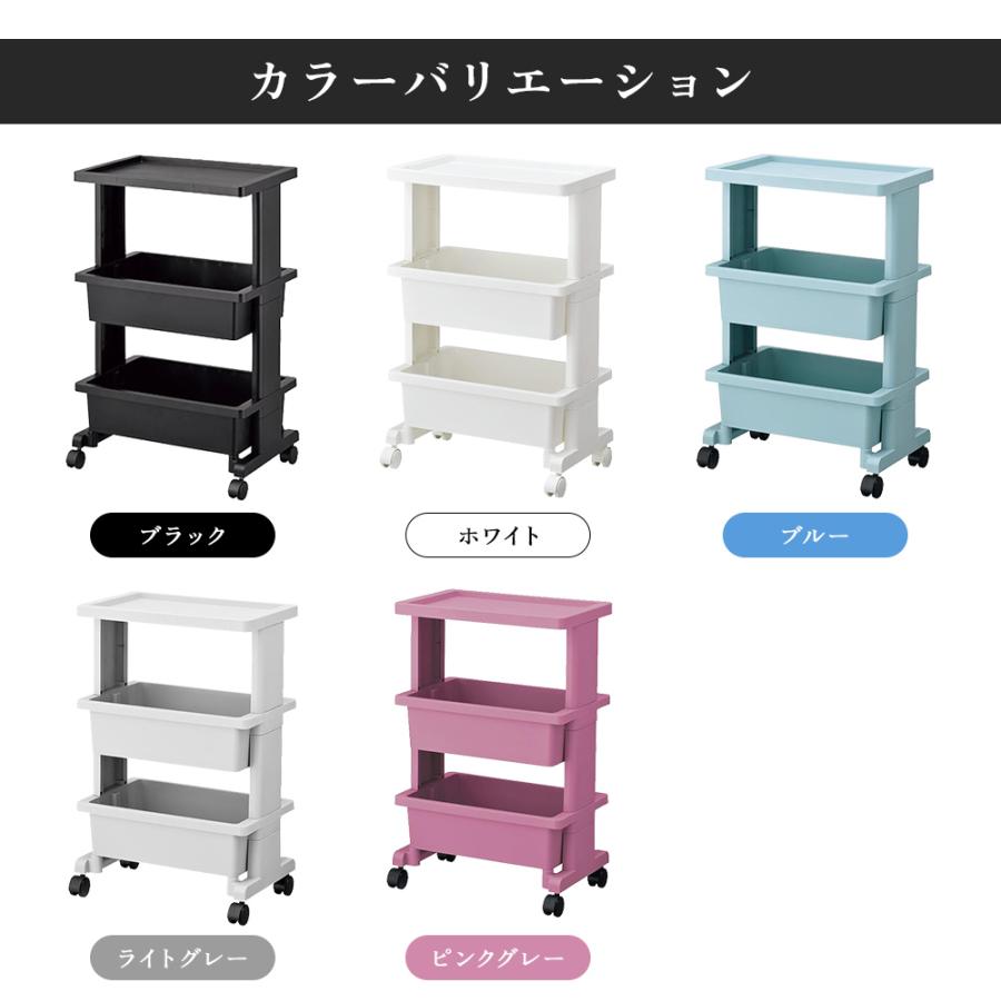 キッチンワゴン キッチンラック キッチン収納 ワゴン収納 (リセテーブルワゴン３段)  おしゃれ | JEJアステージ | 14