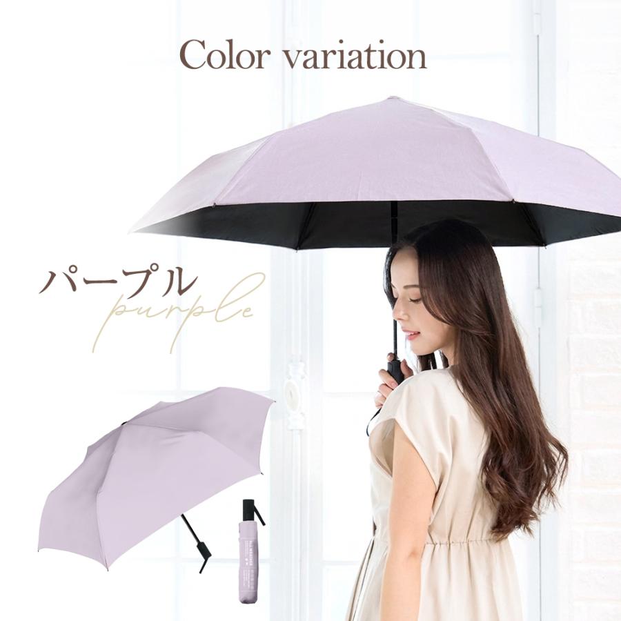 NaturalBasic（NAKATANI） 日傘 晴雨兼用傘 折りたたみ傘 オール