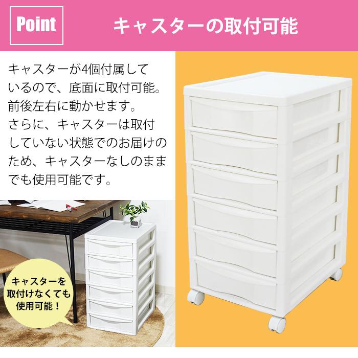 JEJアステージ 書類収納チェスト b4サイズ レターケース 書類収納