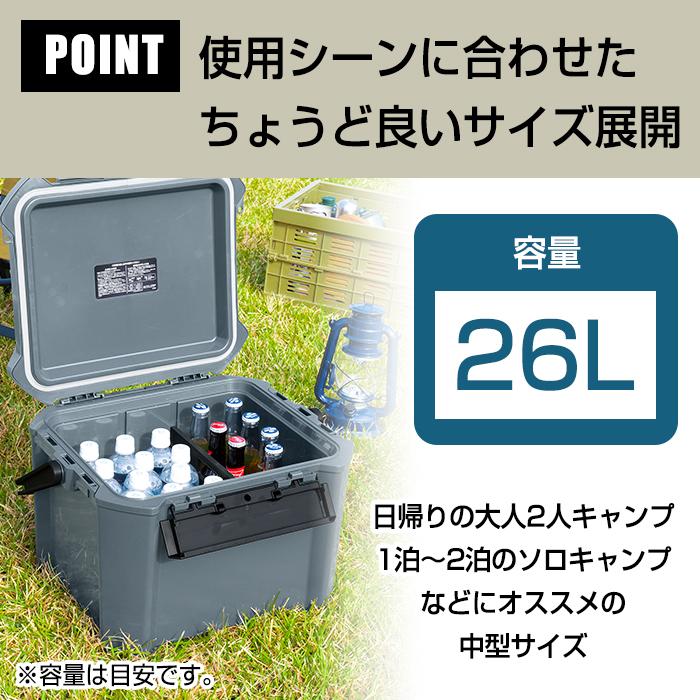 JEJアステージ クーラーボックス 小型 26L COREFLUX かっこいい