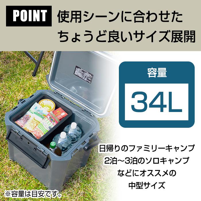 JEJアステージ クーラーボックス 大型 34L COREFLUX かっこいい