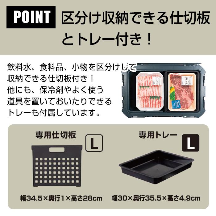 JEJアステージ クーラーボックス 大型 65L キャスター付き コア