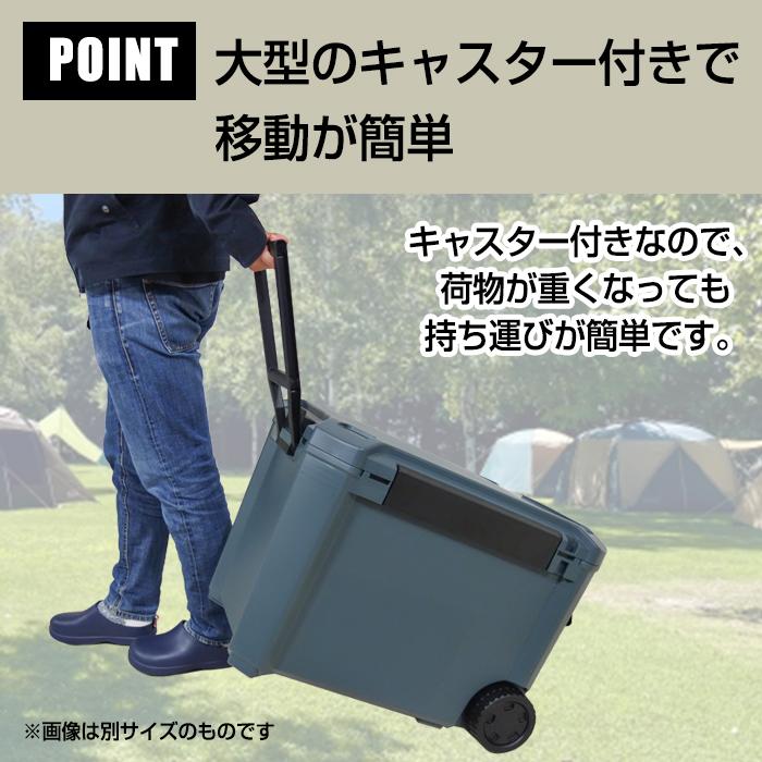 JEJアステージ クーラーボックス 大型 65L キャスター付き コア