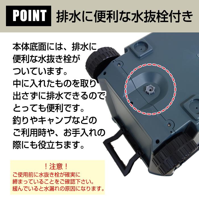 JEJアステージ クーラーボックス 大型 65L キャスター付き コア