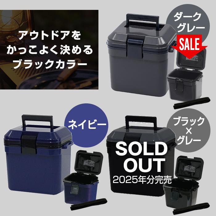 可愛い マイ・ポット 共箱付き JEJアステージ クーラーボックス 小型 7L おしゃれ かわいい