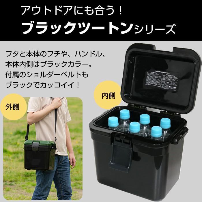 JEJアステージ クーラーボックス 小型 7L おしゃれ かわいい 可愛い