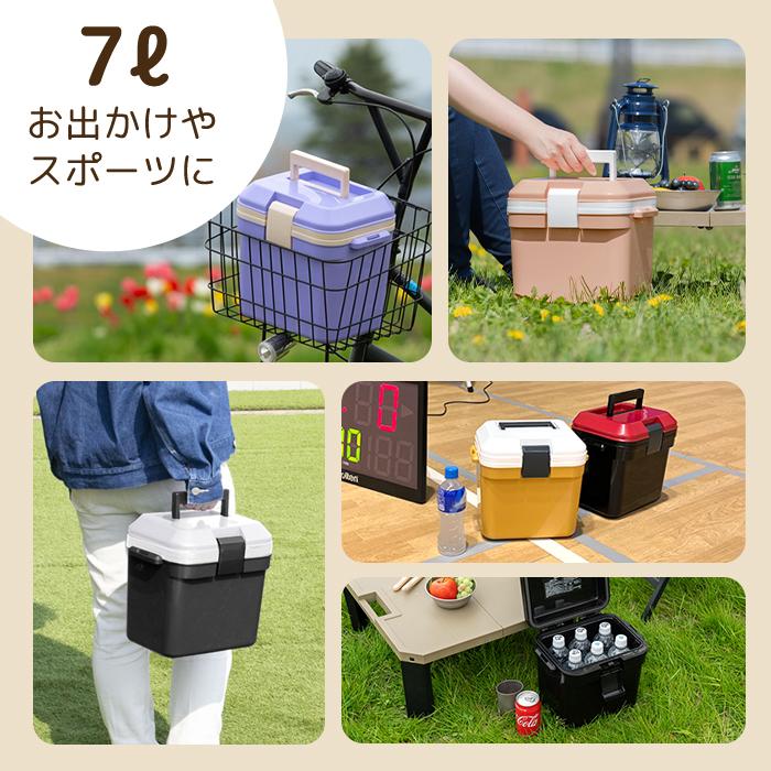 JEJアステージ クーラーボックス 小型 7L おしゃれ かわいい 可愛い