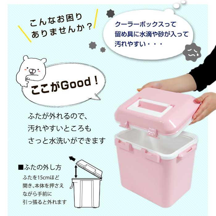 JEJアステージ クーラーボックス 小型 7L おしゃれ かわいい 可愛い