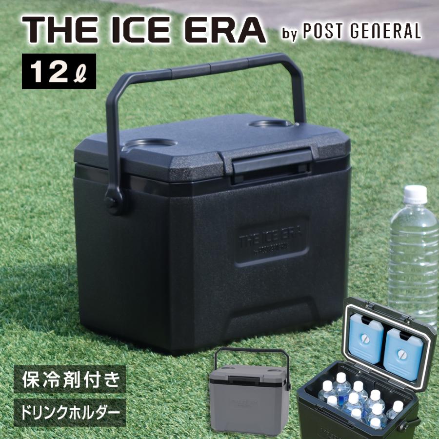 POST GENERAL クーラーボックス 12L ジ アイスエラ ハードシェル