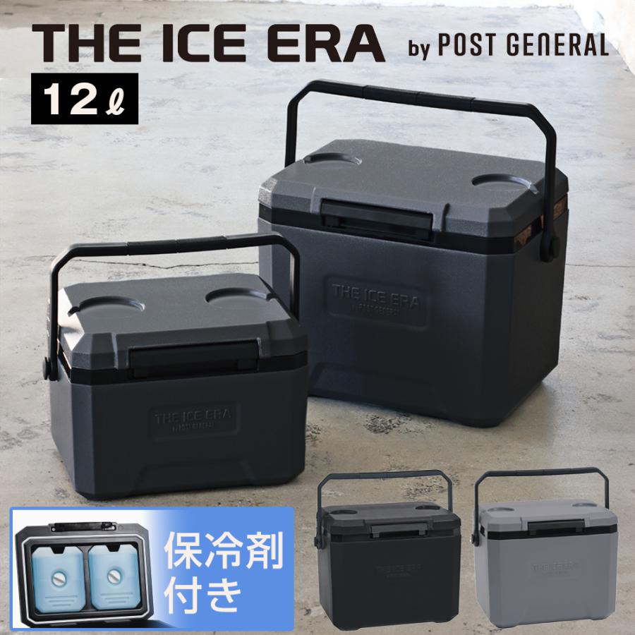 POST GENERAL クーラーボックス 12L ジ アイスエラ ハードシェル