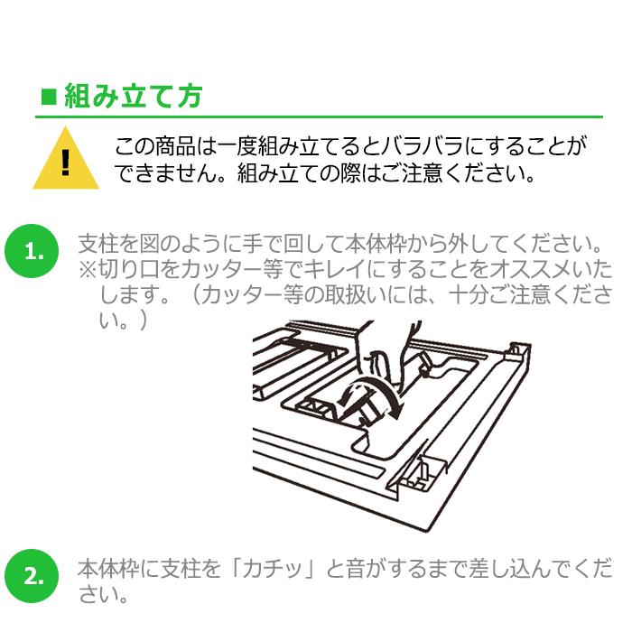 収納ケース 収納チェスト 引出し クローゼット収納 収納ボックス JEJアステージ 衣類収納 (デコニー3段ワイド)｜purekuma｜20