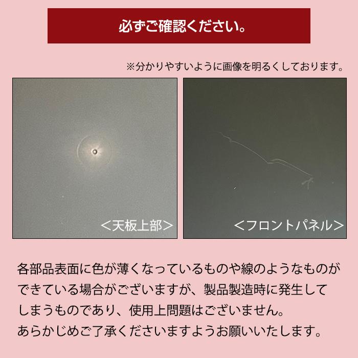 JEJアステージ - 納める用だんす 納める入れもの 御召しもの収 納 可塑性物質納める 室内装飾 納める 衣替え 格好のいい(デコニー シーヴォ 広広とした 4段) 幅54糎