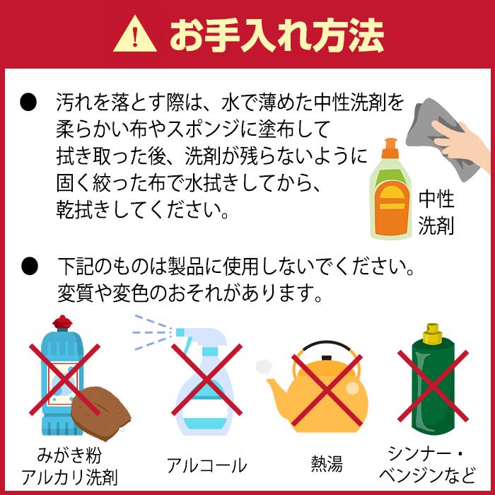JEJアステージ - 納める用だんす 納める入れもの 御召しもの収 納 可塑性物質納める 室内装飾 納める 衣替え 格好のいい(デコニー シーヴォ 広広とした 4段) 幅54糎