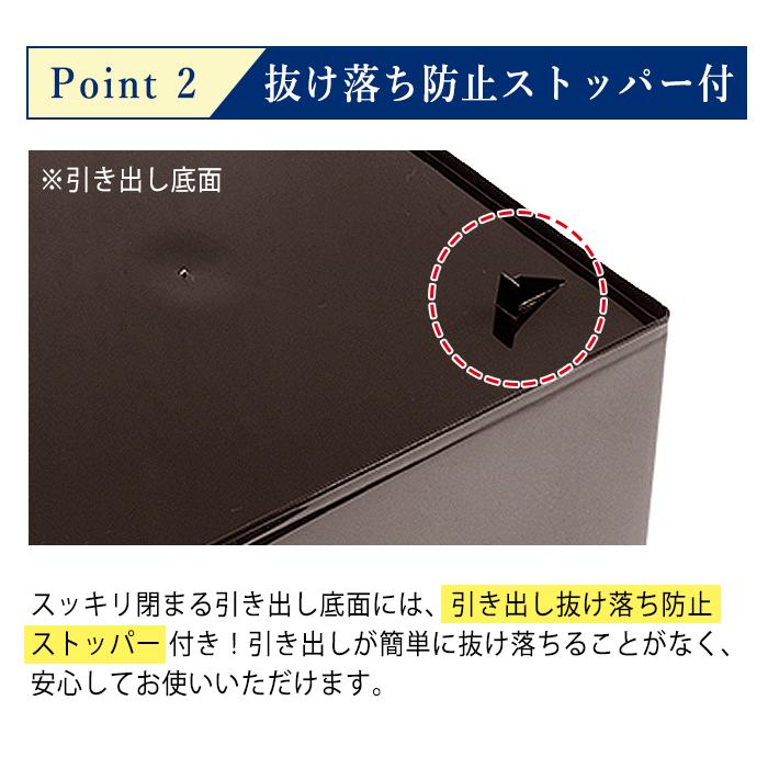 JEJアステージ - 納める用だんす 納める入れもの 御召しもの収 納 可塑性物質納める 室内装飾 納める 衣替え 格好のいい(デコニー シーヴォ 広広とした 4段) 幅54糎