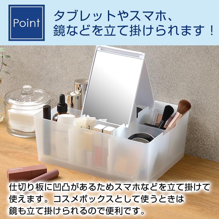 JEJアステージ デスクトート デスクオーガナイザー 卓上収納 小物入れ
