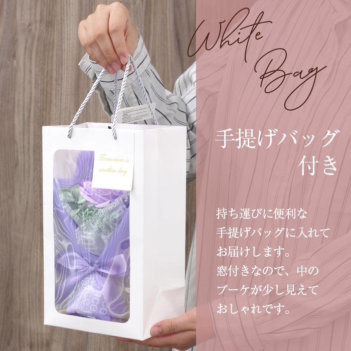 ソープフラワー ギフト エレガントミニブーケ 枯れない 花束 石けん