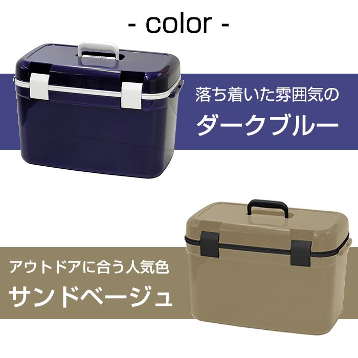 JEJアステージ クーラーボックス フォレスクルー #35(同色2個セット