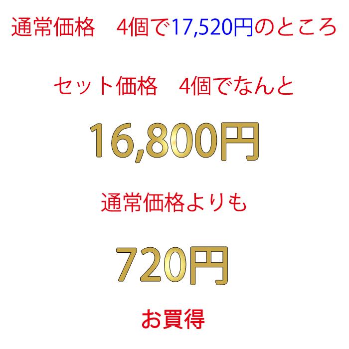 収納ケース 納ボックス アウトドア 収納 キャンプ 工具箱 ツールボックス （同色4個セット）グランポッド granpod 640 53L｜purekuma｜06