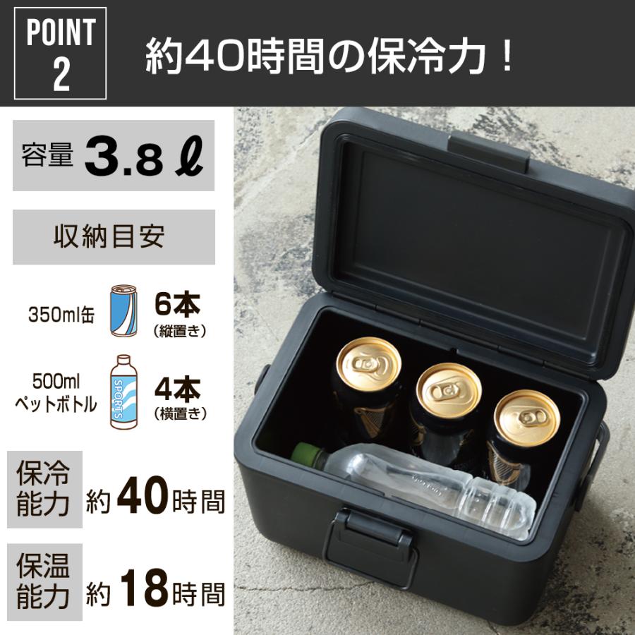 POST GENERAL クーラーボックス 3.8L アイスエラ ハードシェルクーラー