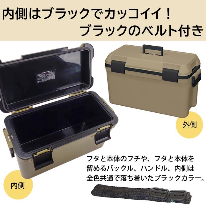 クーラーボックス 35L 釣り キャンプ 大型 アイセル(同色2個セット)サンドベージュ おしゃれ シンプル クーラーバッグ 保冷 アウトドア レジャー 海水浴 部活の画像