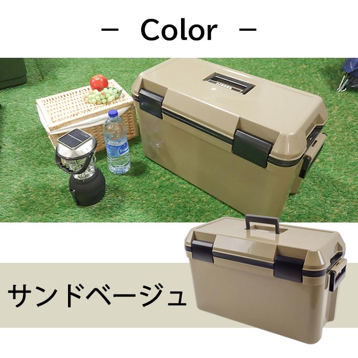 クーラーボックス 35L 釣り キャンプ 大型 アイセル(同色2個セット)サンドベージュ おしゃれ シンプル クーラーバッグ 保冷 アウトドア レジャー 海水浴 部活の画像