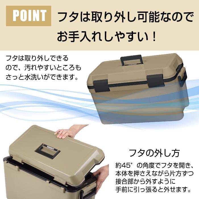 クーラーボックス 35L 釣り キャンプ 大型 アイセル(同色2個セット)サンドベージュ おしゃれ シンプル クーラーバッグ 保冷 アウトドア レジャー 海水浴 部活の画像