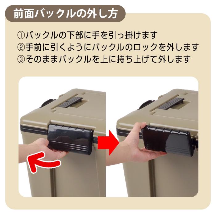 JEJアステージ クーラーボックス 大型 72L アイセル サンドベージュ 大